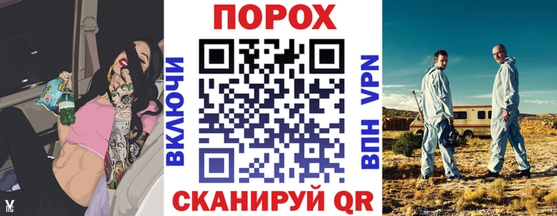 Amphetamine Premium  blacksprut рабочий сайт  Анадырь 