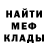 КЕТАМИН VHQ zerogo