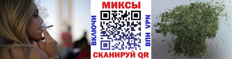 MEGA рабочий сайт  Анадырь  Бутират вода  как найти закладки 