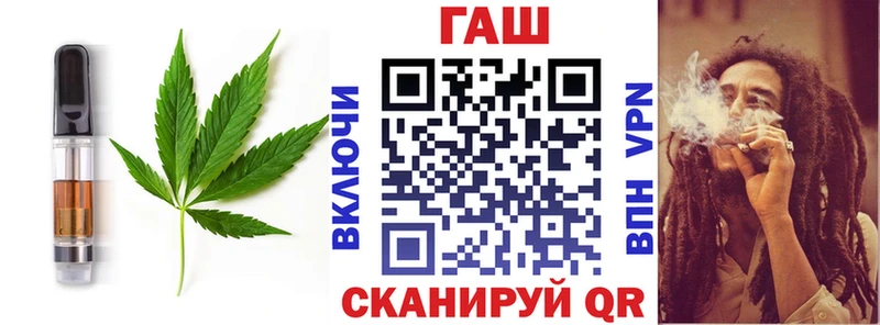 Cannafood марихуана  Анадырь 