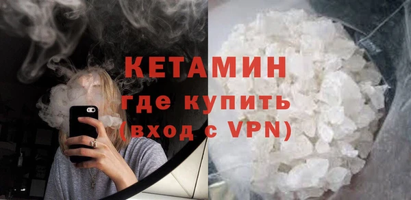 марихуана Приозерск