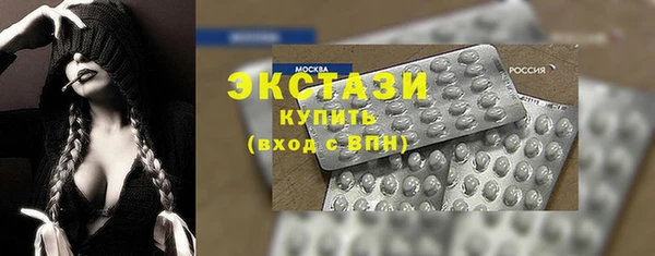 марихуана Приозерск