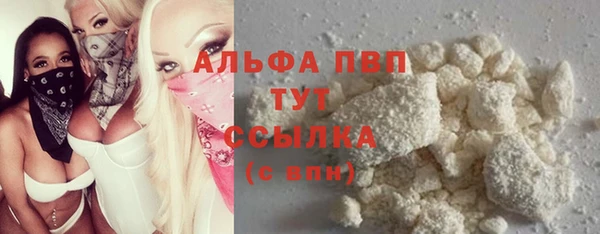 MDMA Каменск-Шахтинский