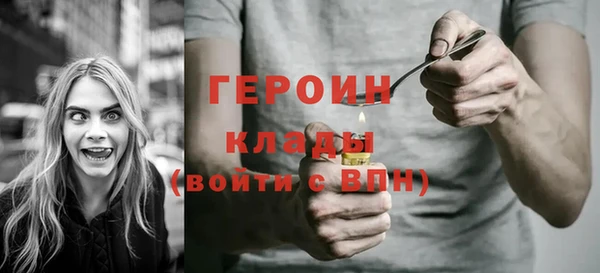 mdma Фёдоровский