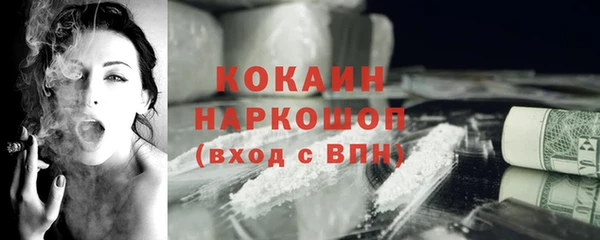 PSILOCYBIN Протвино