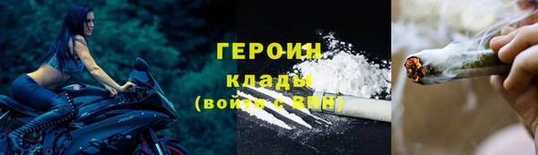 гашик Пролетарск