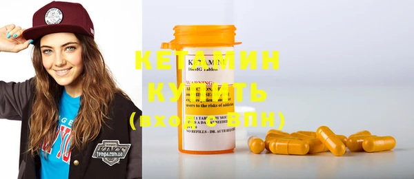 PSILOCYBIN Протвино