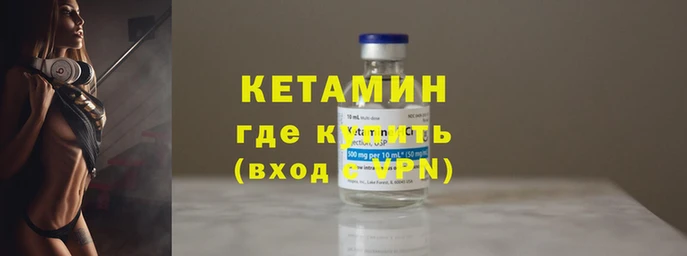 PSILOCYBIN Протвино