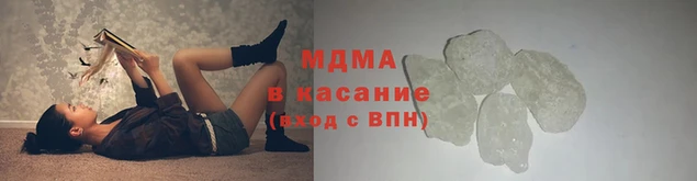марихуана Приозерск