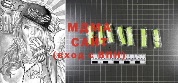 круглые Покачи