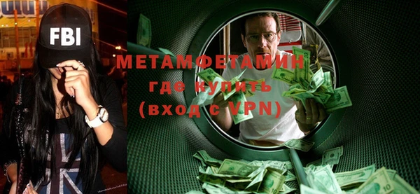PSILOCYBIN Протвино