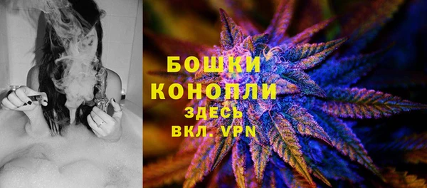марихуана Приозерск