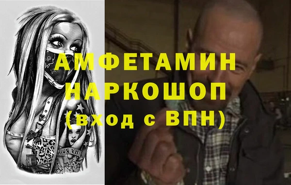 марихуана Приозерск