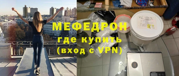 марихуана Приозерск