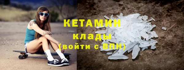 марихуана Приозерск