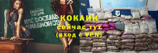 PSILOCYBIN Протвино