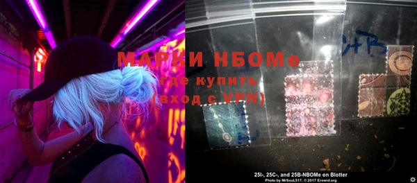 круглые Покачи