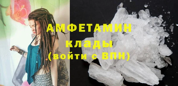 гашик Пролетарск
