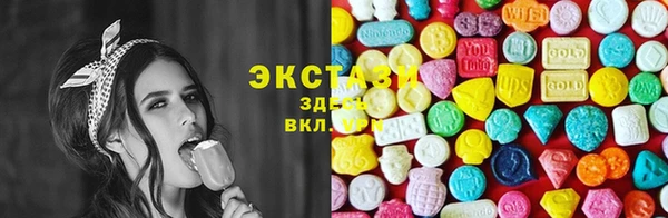 PSILOCYBIN Протвино