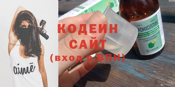 гашик Пролетарск