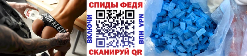 сколько стоит  omg зеркало  Первитин витя  Анадырь 