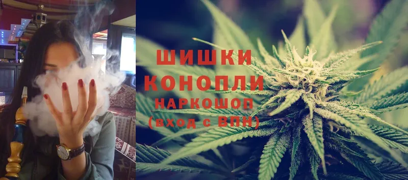 Канабис SATIVA & INDICA  Анадырь 